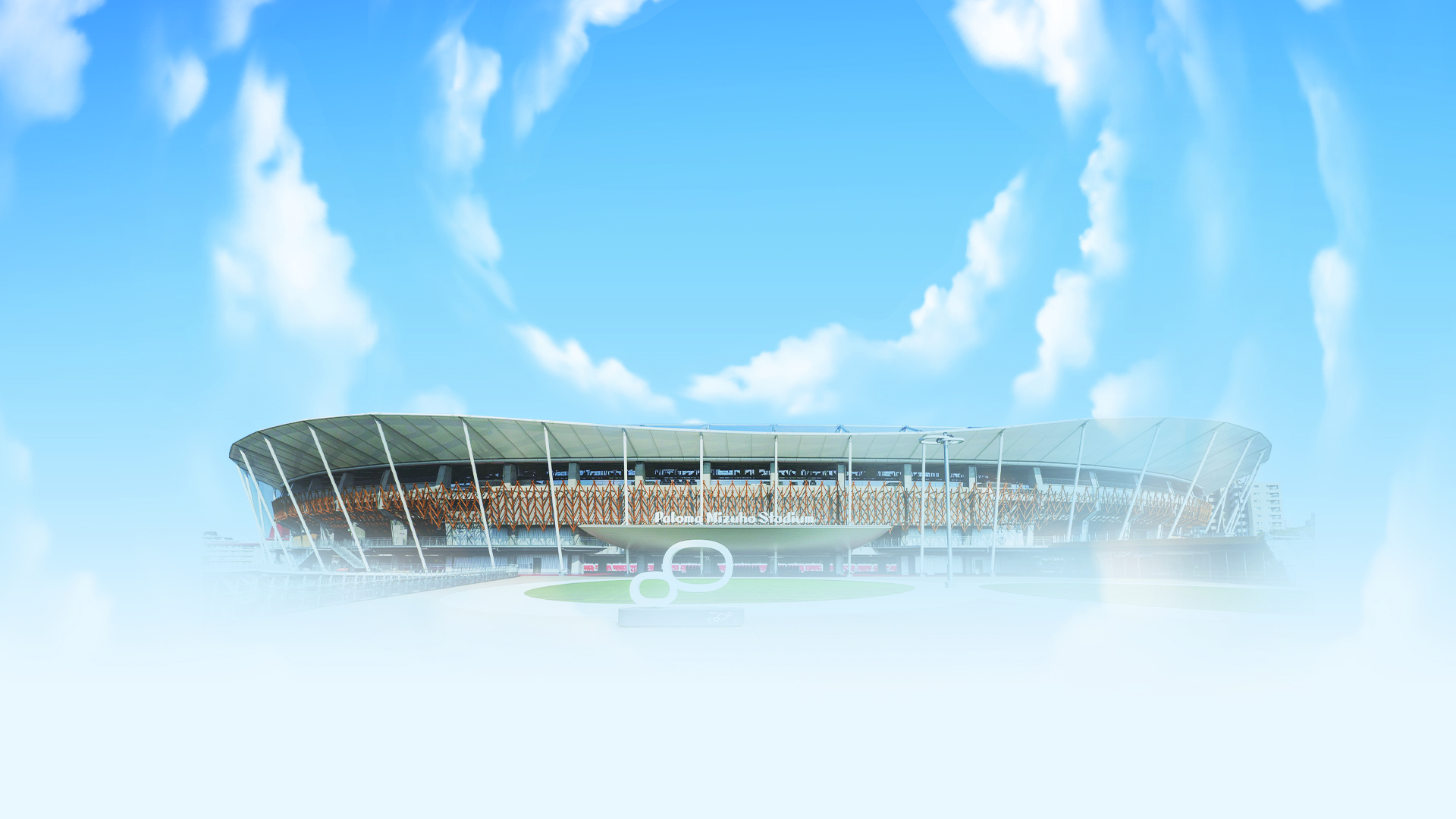 Lễ khai mạc ASIAD 20 - 2026