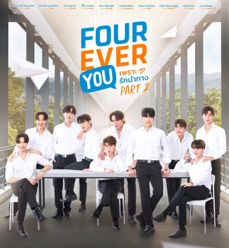 Fourever You Season 2 (Bởi vì tình yêu dẫn lối) tập 19: Tìm về bên nhau