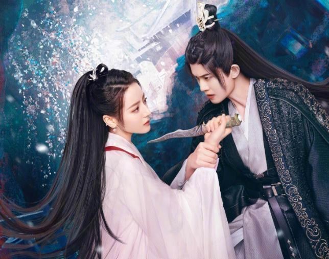 Giai Ngẫu Thiên Thành lên sóng: Có đủ sức trở thành bom tấn huyền huyễn?