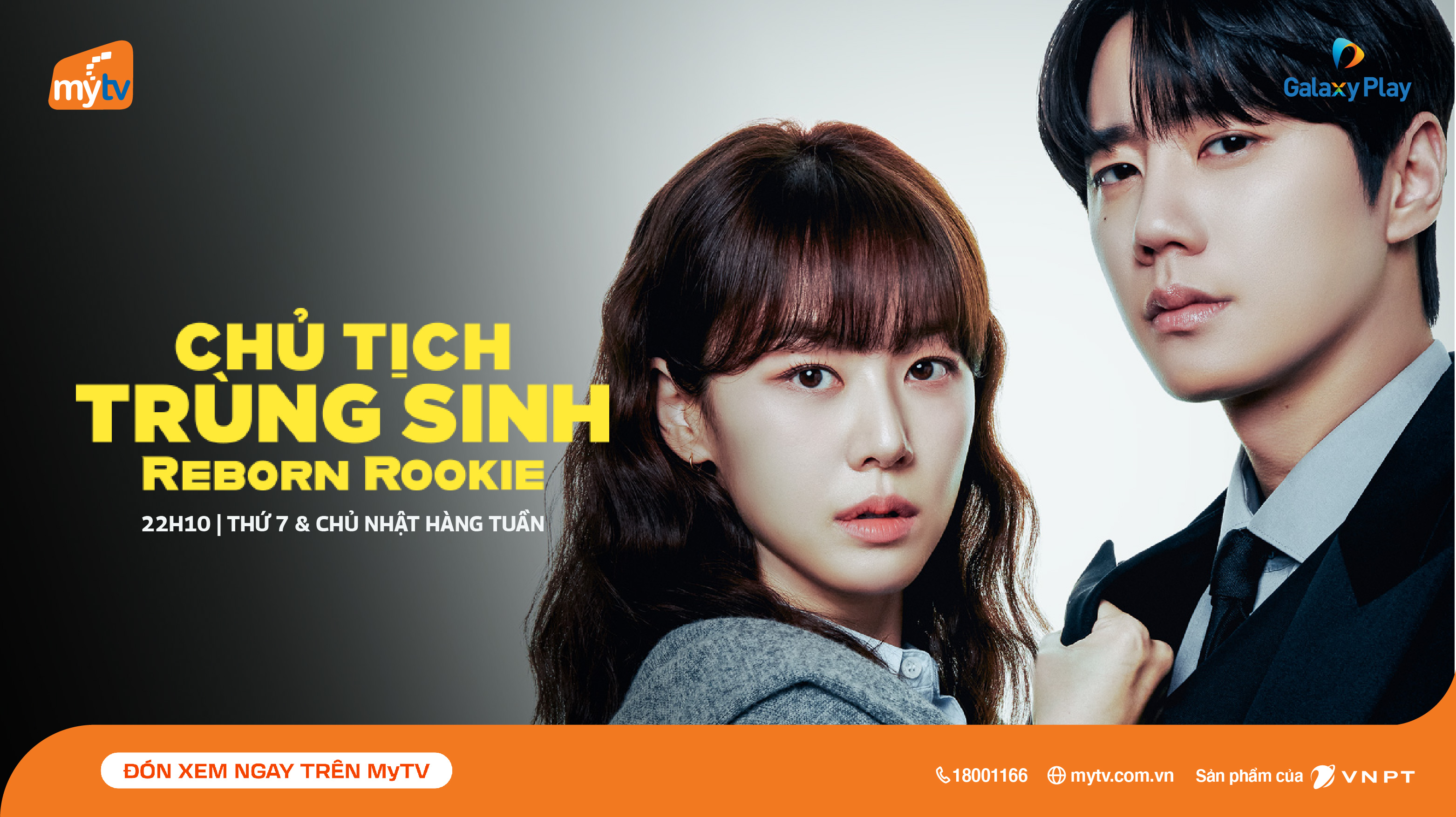 Chủ Tịch Trùng Sinh có gì hấp dẫn trước giờ lên sóng MyTV?