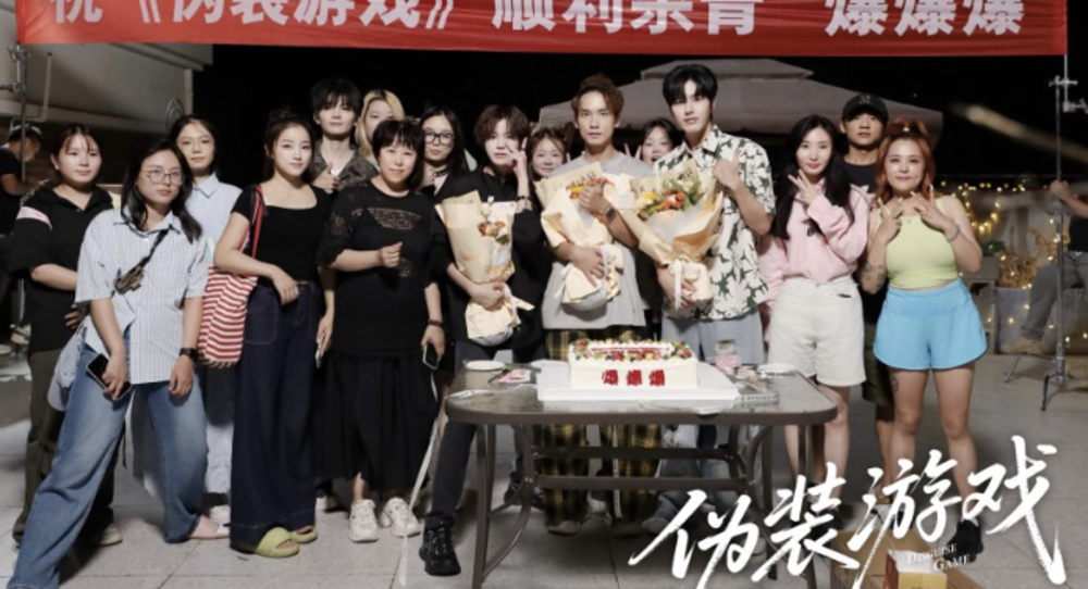 Phim Disguise Game (2025) BL Trung Quốc tập 20: Tấn công trực diện và Mật mã Tình yêu