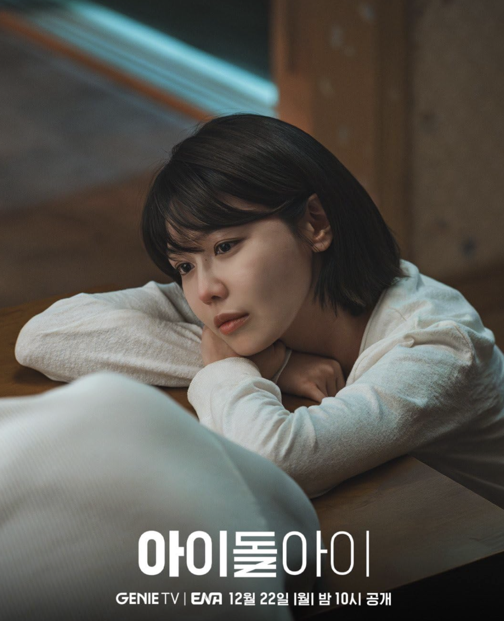 Phim I Dol I - Romcom Hàn 2025 tập 2: Thất vọng và Lời khai Mâu thuẫn