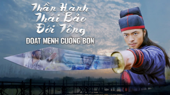 Thần Hành Thái Bảo Đới Tông - Đoạt Mệnh Cuồng Bôn