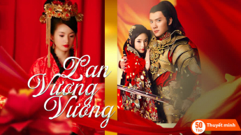 Lan Lăng Vương