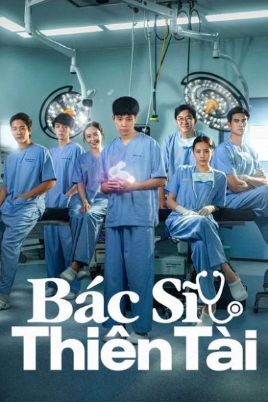 Bác Sĩ Thiên Tài
