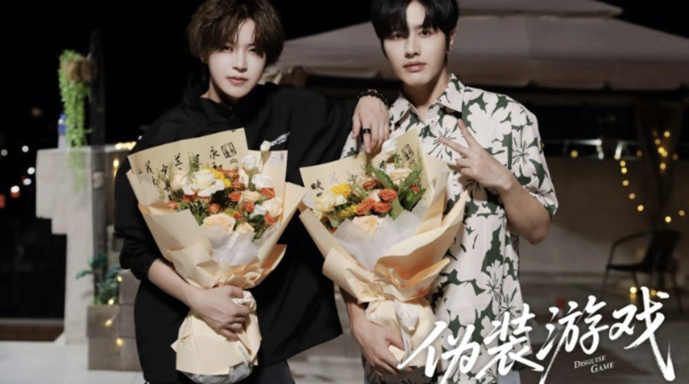 Phim Disguise Game (2025) BL Trung Quốc tập 17: Sự Hy sinh và Trận chiến Tình báo