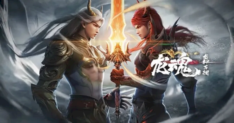 Phim Long Hồn - Soul of the Dragon 2025 tập 20: Kích Hoạt Thần Khí và Lời Nguyền Của Long Ấn