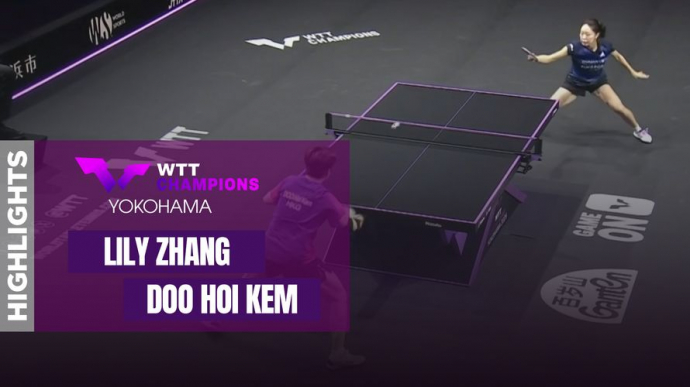 Lily Zhang vs Doo Hoi Kem - WTT Champions Yokohama