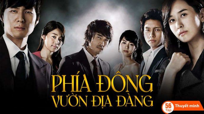 Phía Đông Vườn Địa Đàng