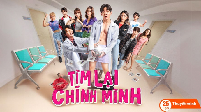Tìm Lại Chính Mình