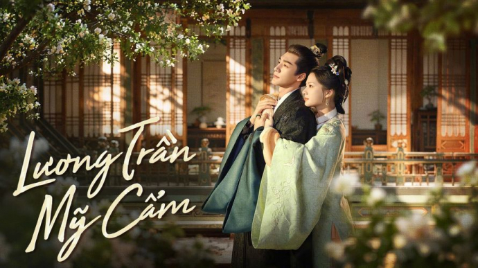 Lương Trần Mỹ Cẩm