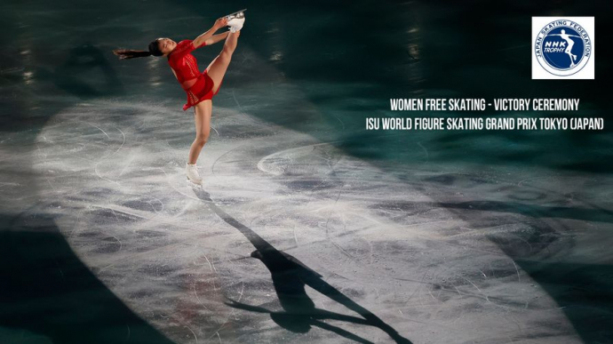 Women Free Skating +Victory Ceremony, ISU World Figure Skating Grand Prix Tokyo (JAPAN)