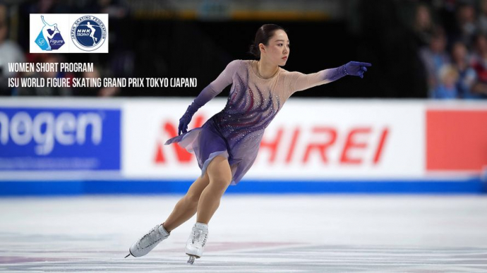 Women Short Program, ISU World Figure Skating Grand Prix Tokyo (JAPAN)