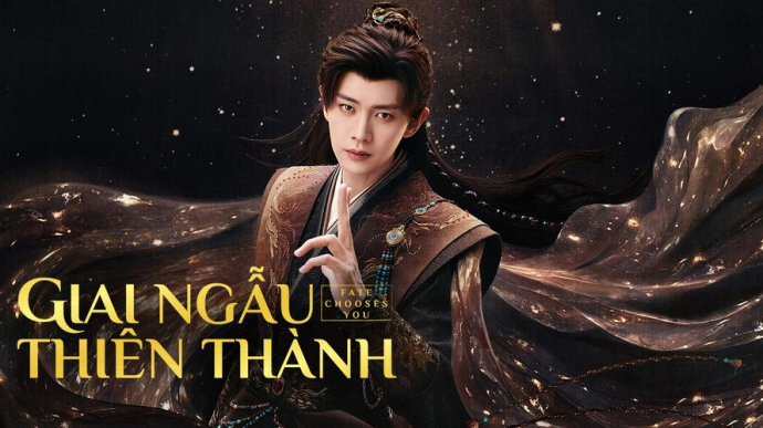 Giai Ngẫu Thiên Thành