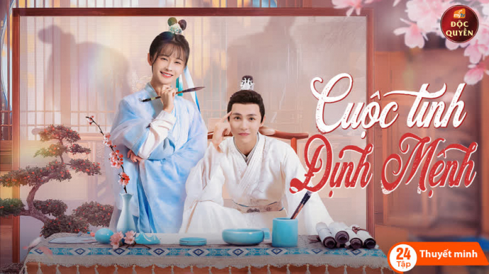 Cuộc Tình Định Mệnh