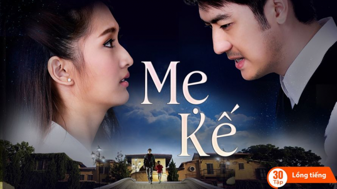 Mẹ Kế