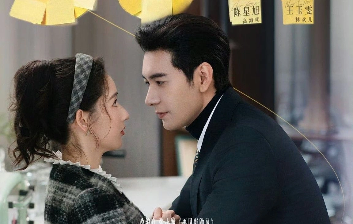 Một Tình Yêu Bất Ngờ Đến (My Page in the 90s) tập 22: Vụ tai nạn định mệnh