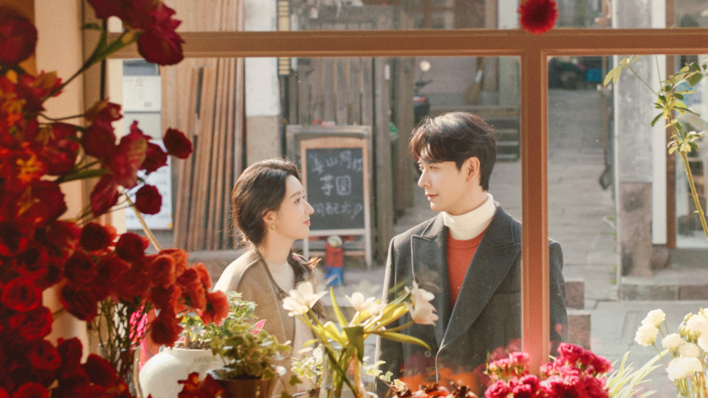 Một Tình Yêu Bất Ngờ Đến (My Page in the 90s) tập 24: Cái kết đầy nước mắt