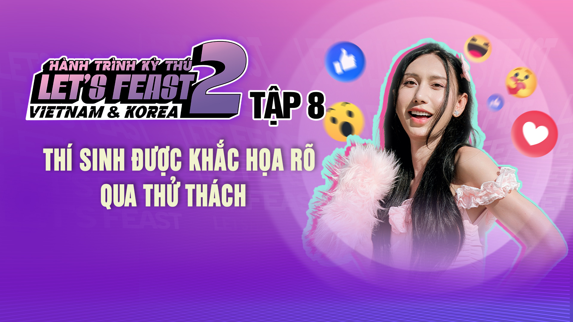 Hành Trình Kỳ Thú - Mùa 2 - 5012632