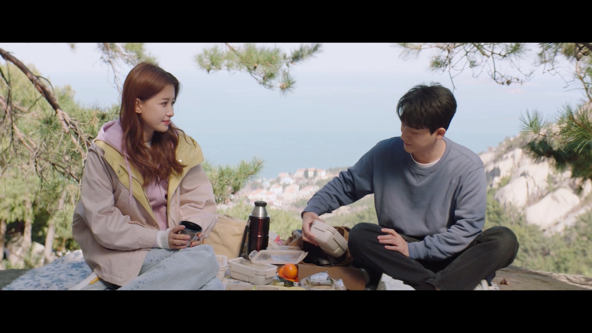 Em Biết Em Yêu Anh - 210484