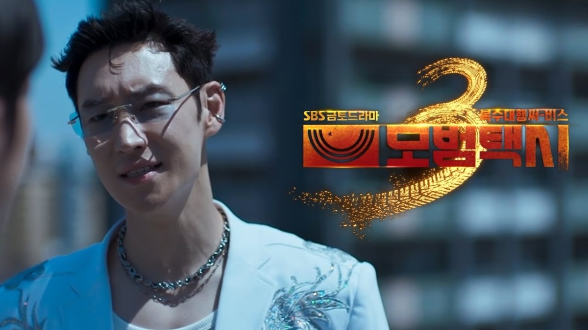 Phim Ẩn Danh 3 (Taxi Driver 3) tập 7 Vietsub: Lật tẩy bí mật trong doanh trại